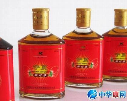 枸杞酒