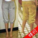 (附实拍)韩版蝴蝶结坡跟松糕跟人字拖凉鞋202 - mzp970131 - 欣欣的博客