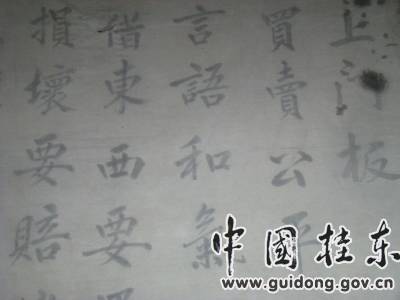 ũڹ𶫸 - xxx - xfajz006 Ĳ