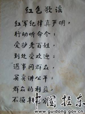 ũڹ𶫸 - xxx - xfajz006 Ĳ