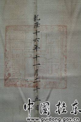 峯ʥּ