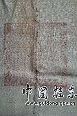 峯ʥּ