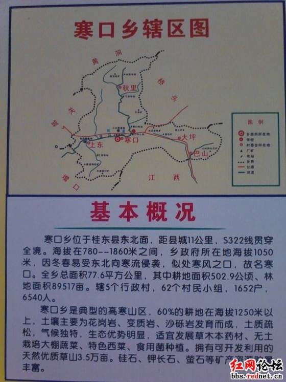 IMG_20121028_094214.jpg