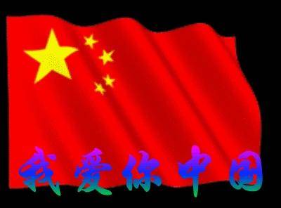 郭丽波作品选之妈妈卖的是寂寞 图片