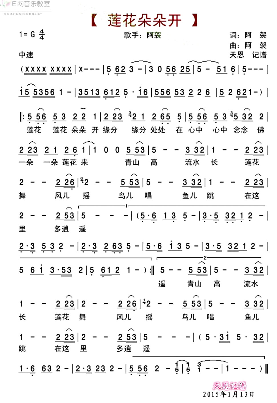 俪ݳ