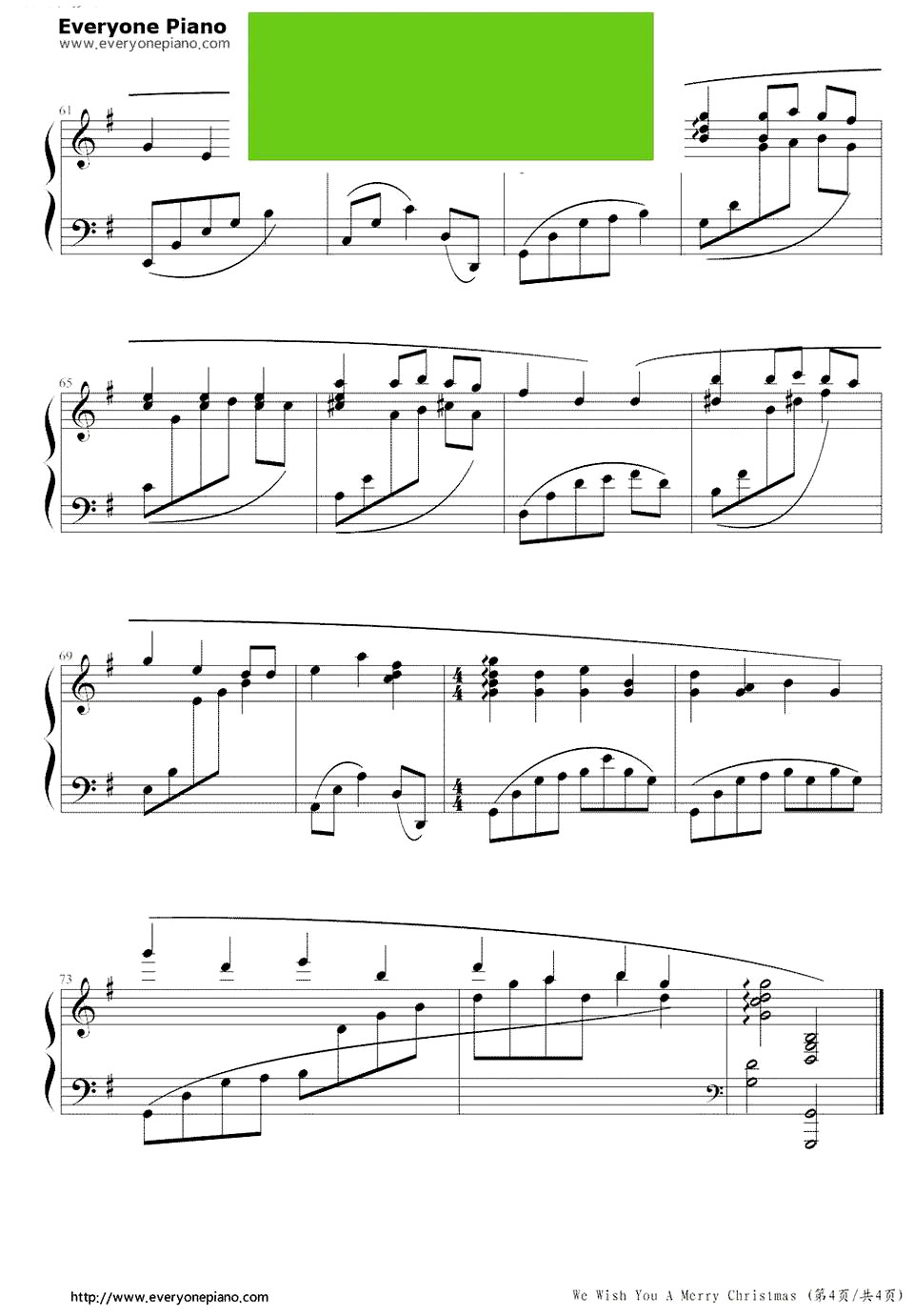 《We Wish You A Merry Christmas》(圣诞歌曲)