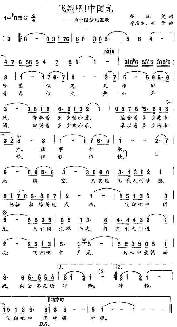 ɣй