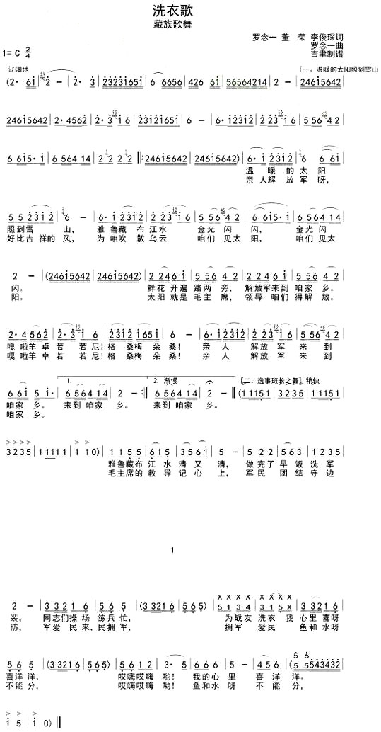 ϴ¸衷