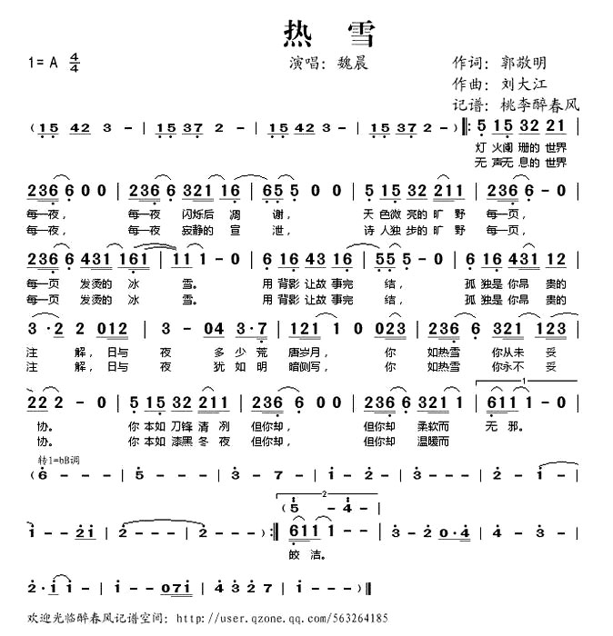 ѩ