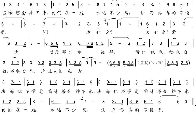 㲻