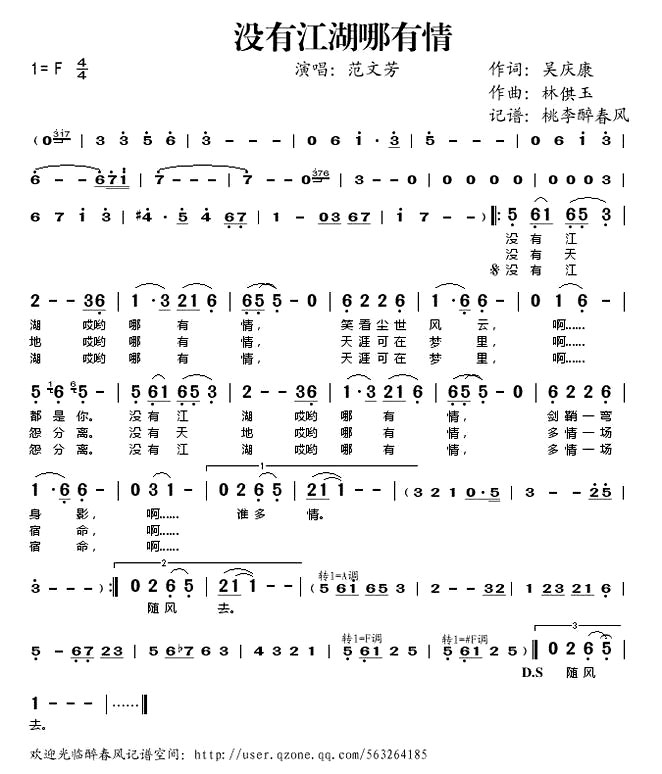 ûн顷