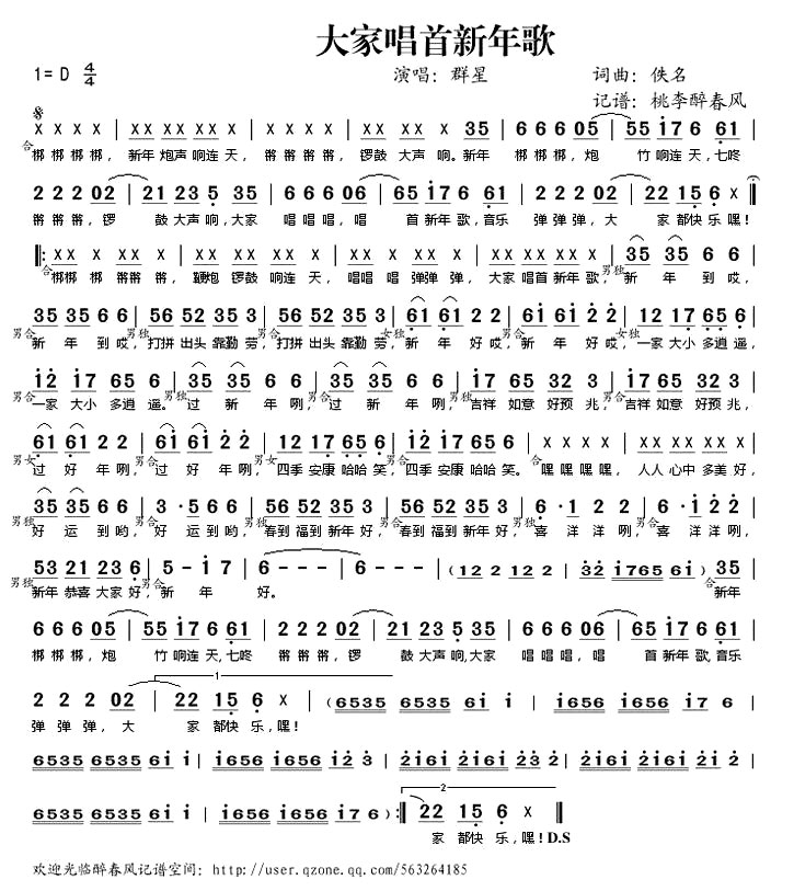 ҳ衷