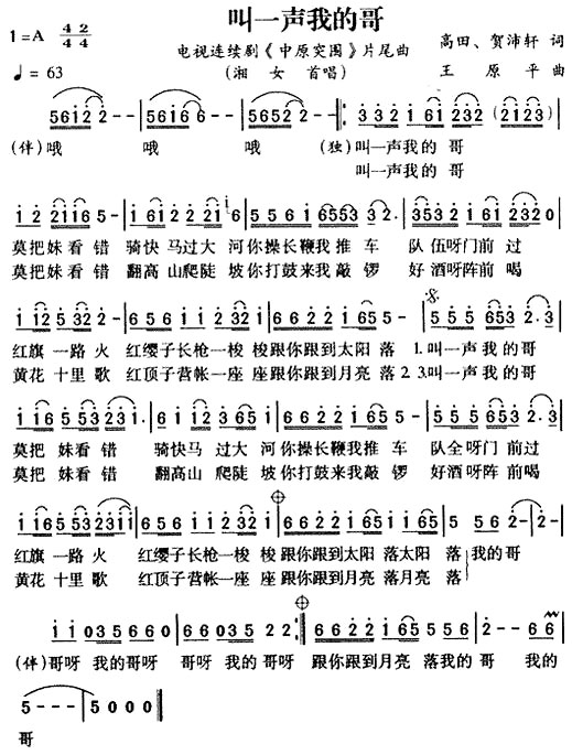 һҵĸ硷