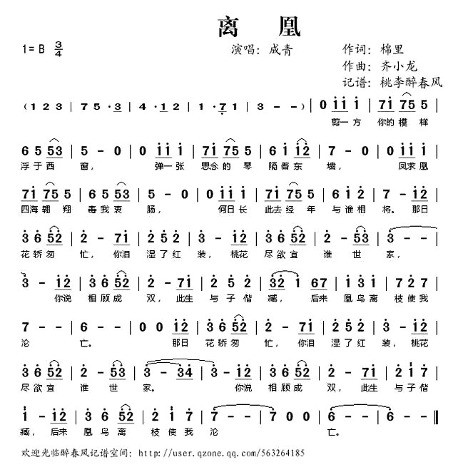 ˡ