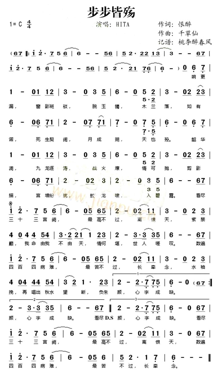 䡷Hita