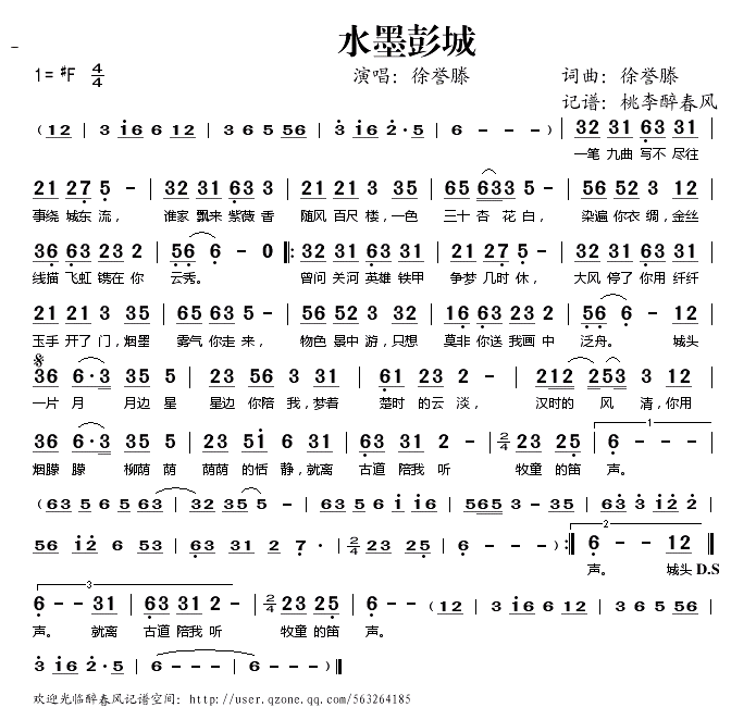 ˮī