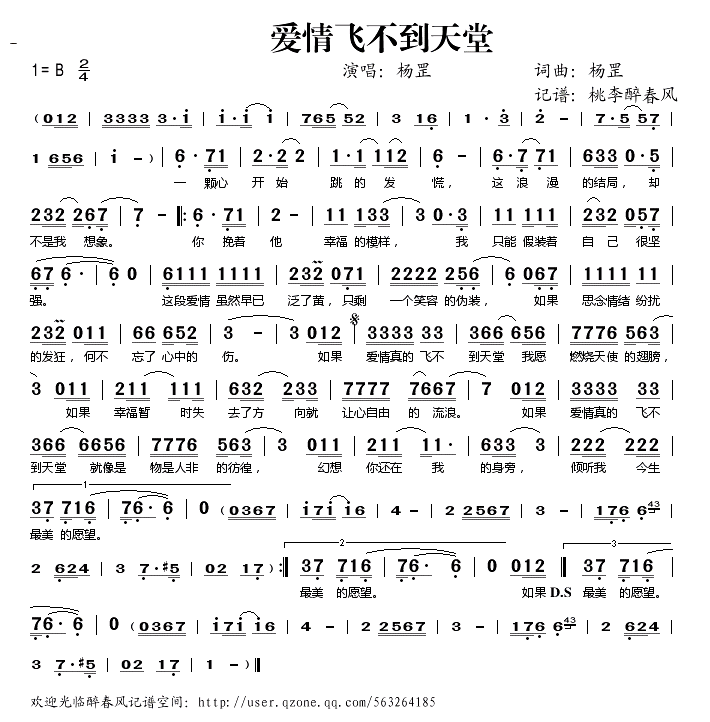 ɲ