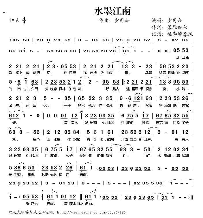 ˮī