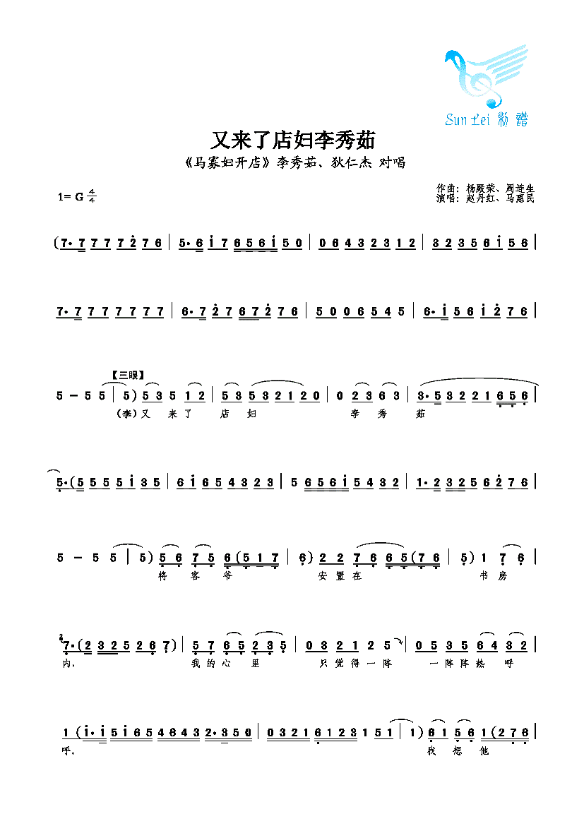 ˵긾