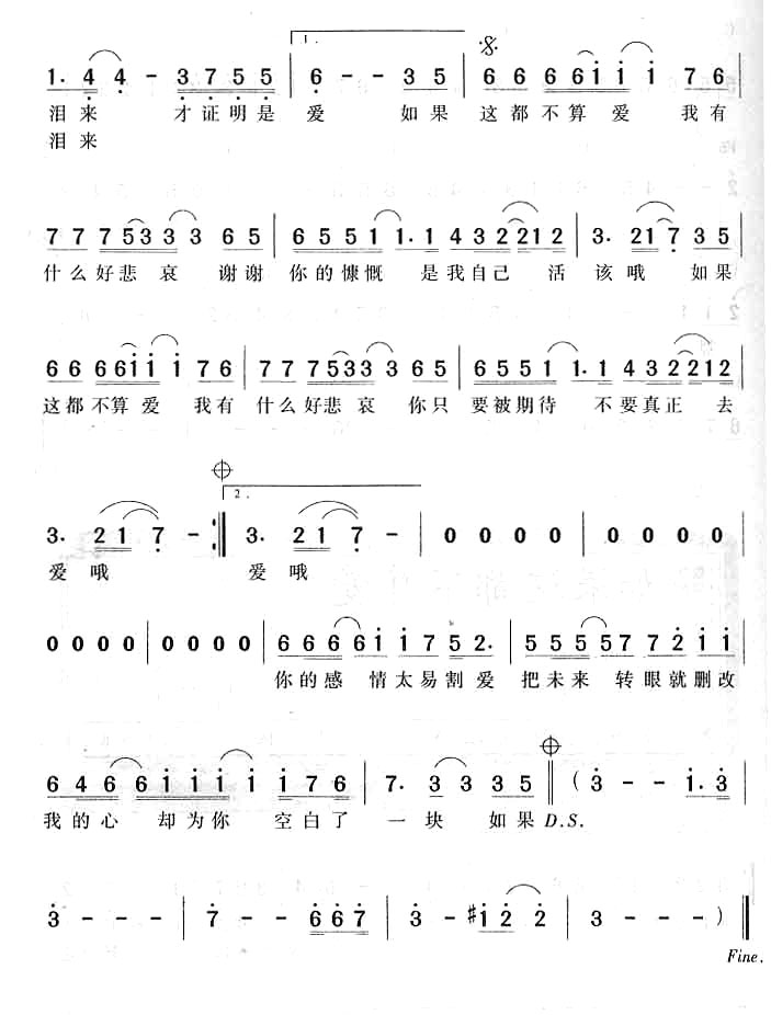 ⶼ㰮 ѧ