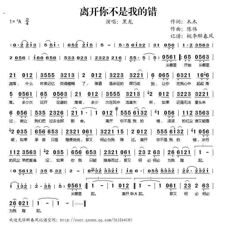 뿪㲻ҵĴ