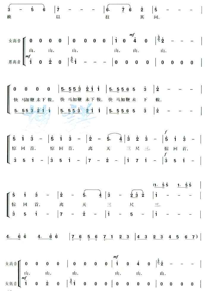 ʮ֣ɳ