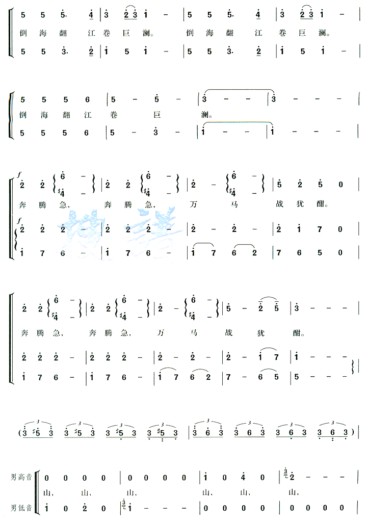 ʮ֣ɳ