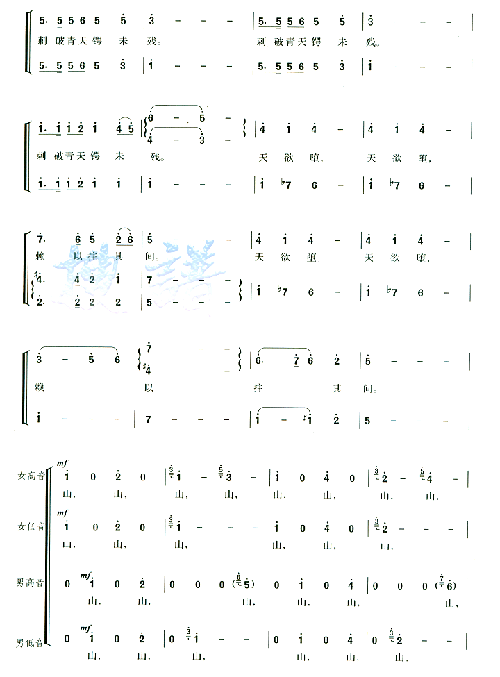 ʮ֣ɳ