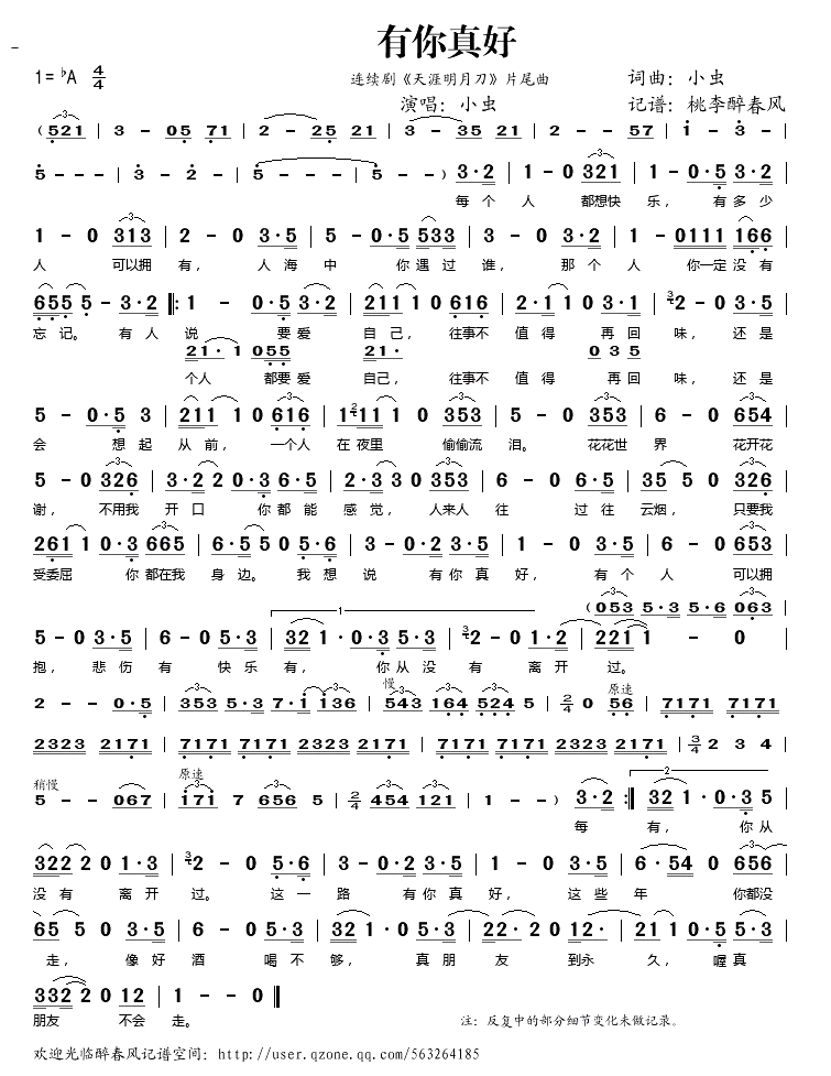 (硶µƬβ)