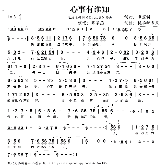 ˭֪ߵӾ硶Դϲ