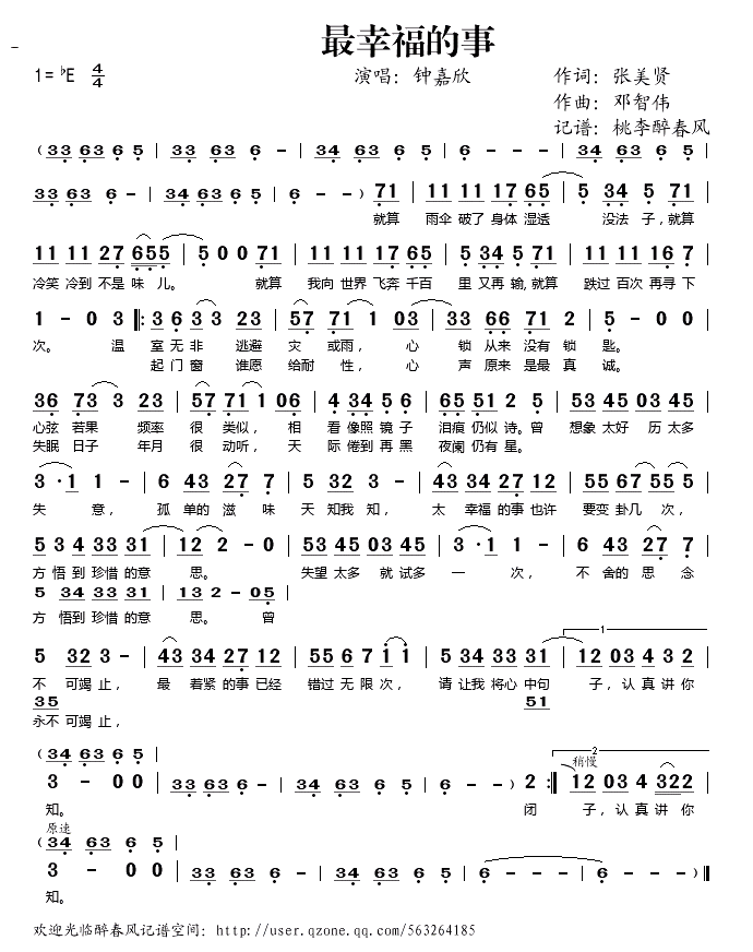 Ҹ(Σ顷)