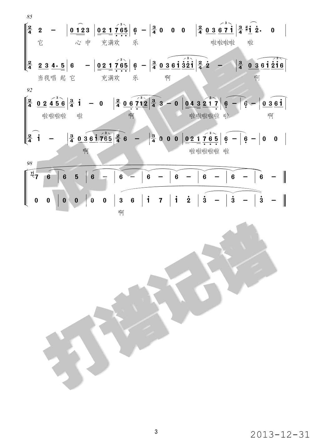 һ׸