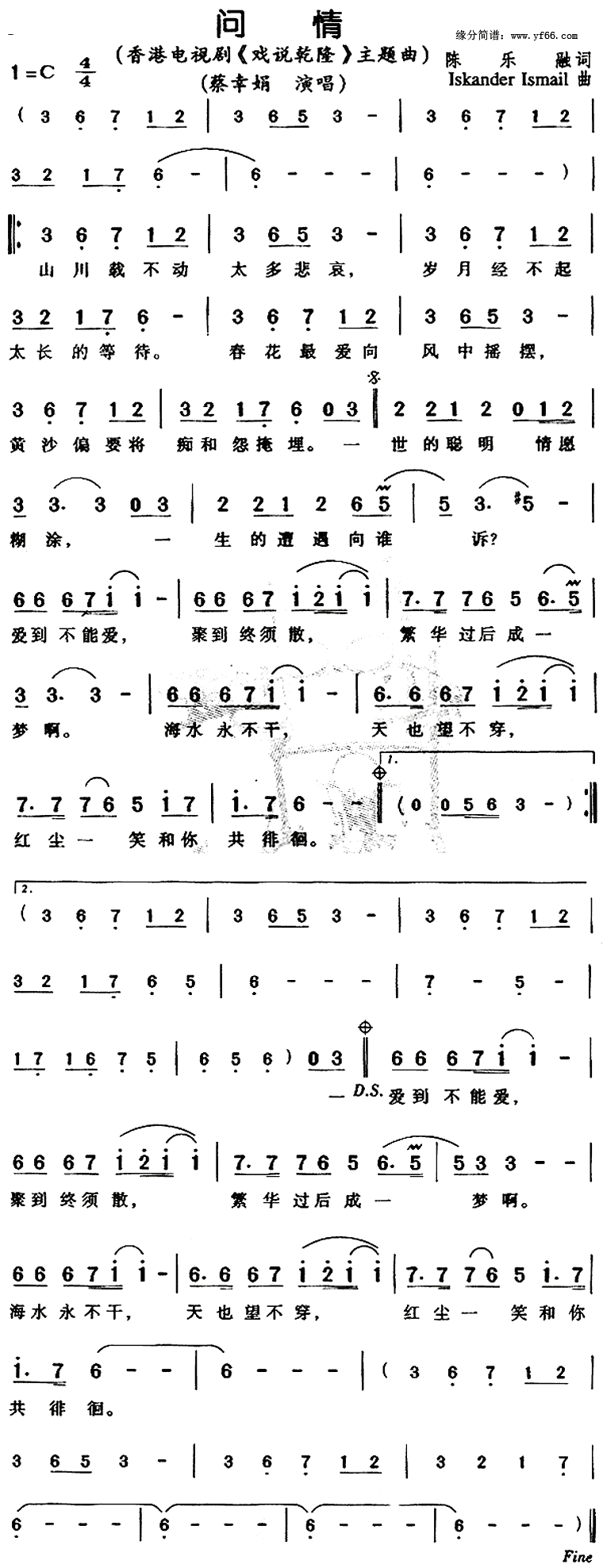 (Ӿ硶Ϸ˵Ǭ¡)