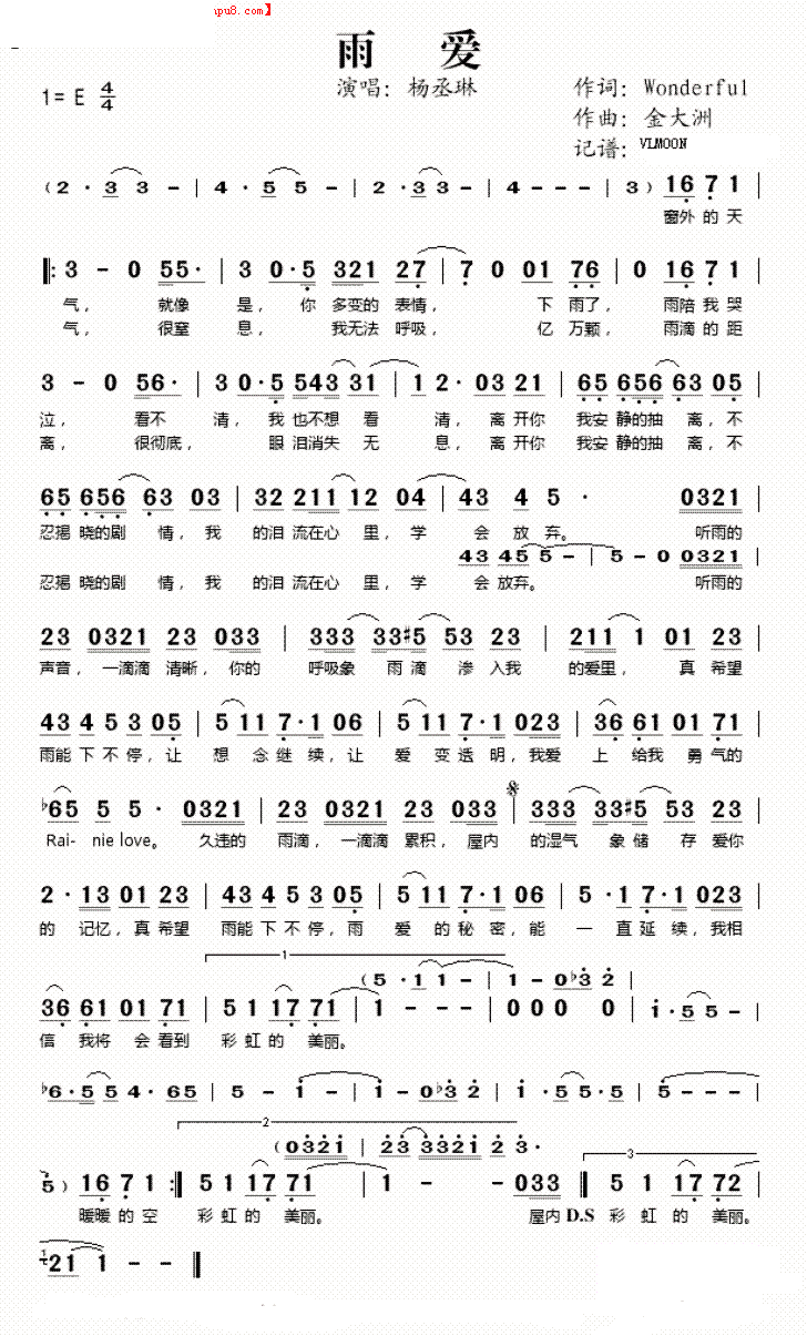 갮