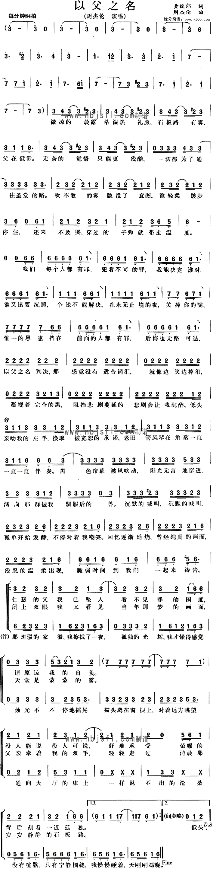 Ը֮
