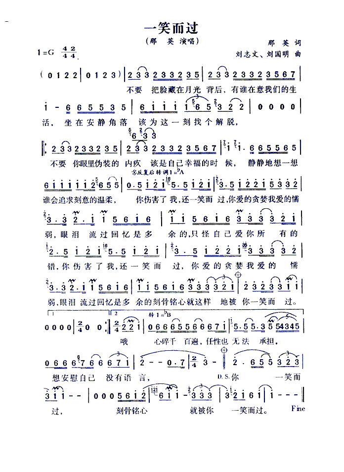 һЦ