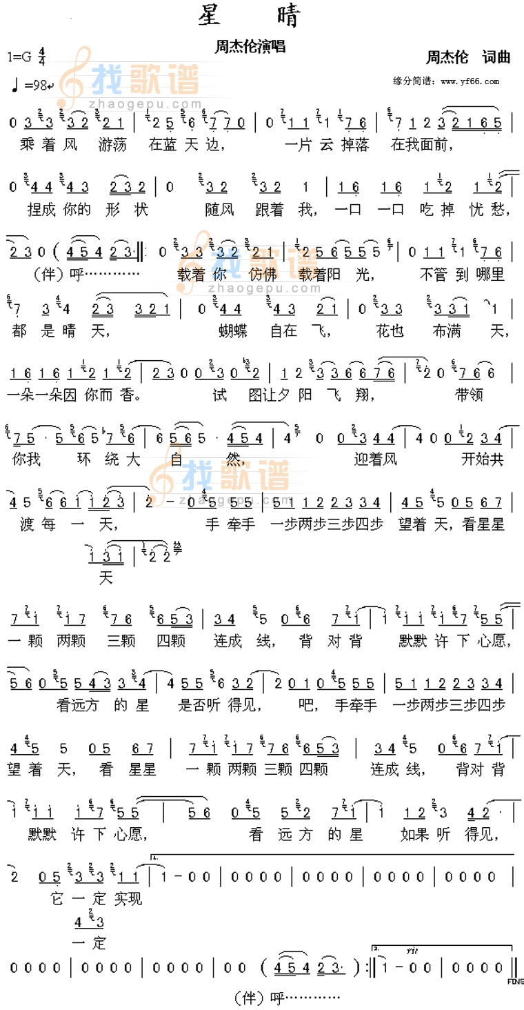 /ܽ