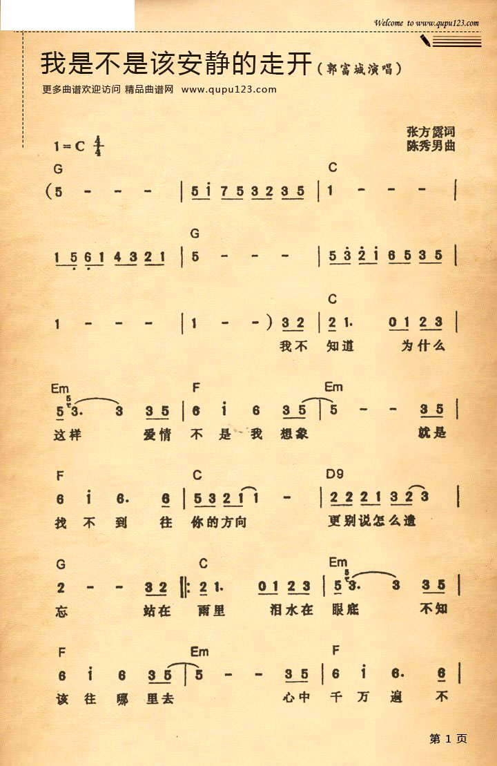 ǲǸð߿/