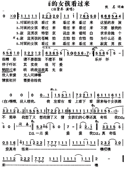 Ů_ ţ