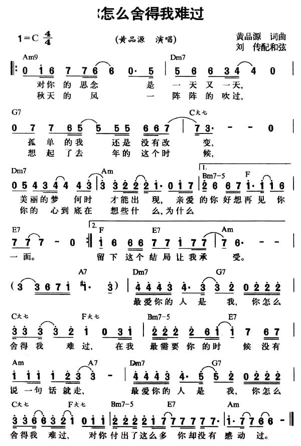 ôѹ(ƷԴ)