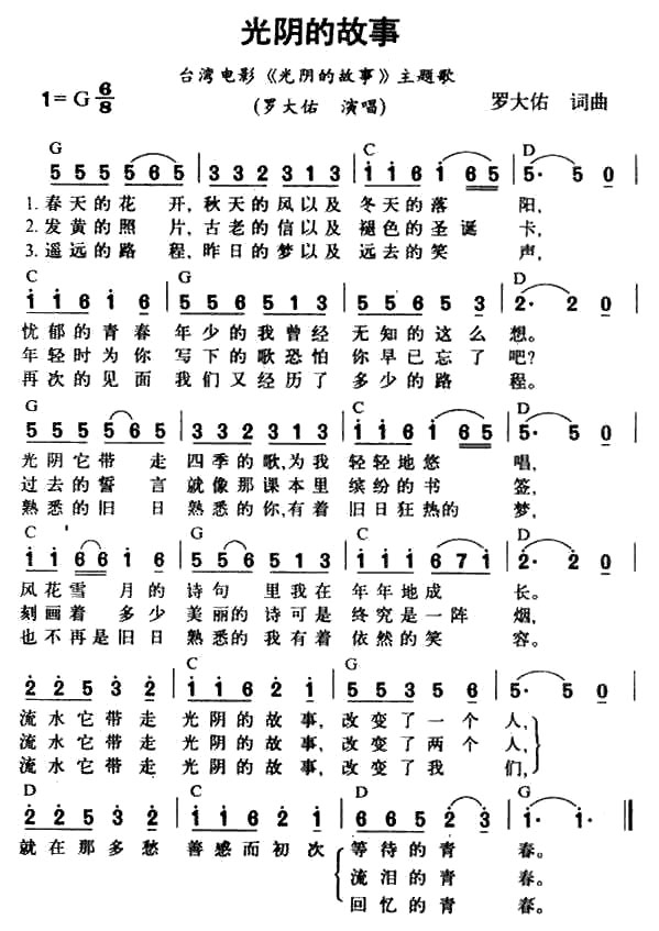 Ĺ-޴