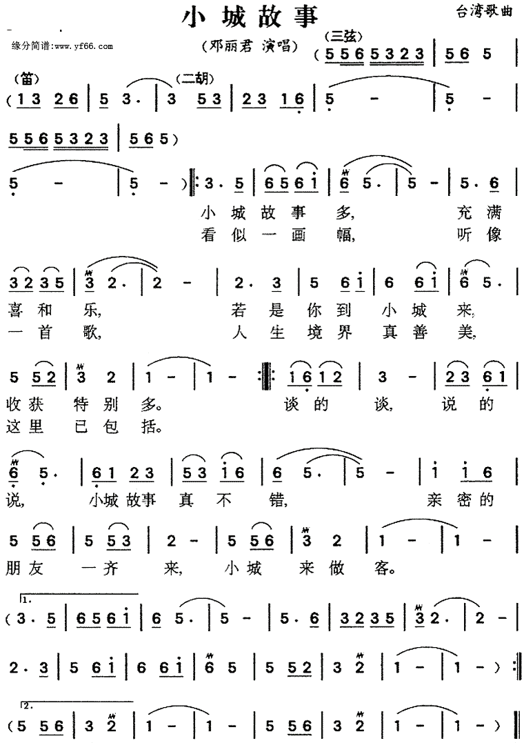 Сǹ()