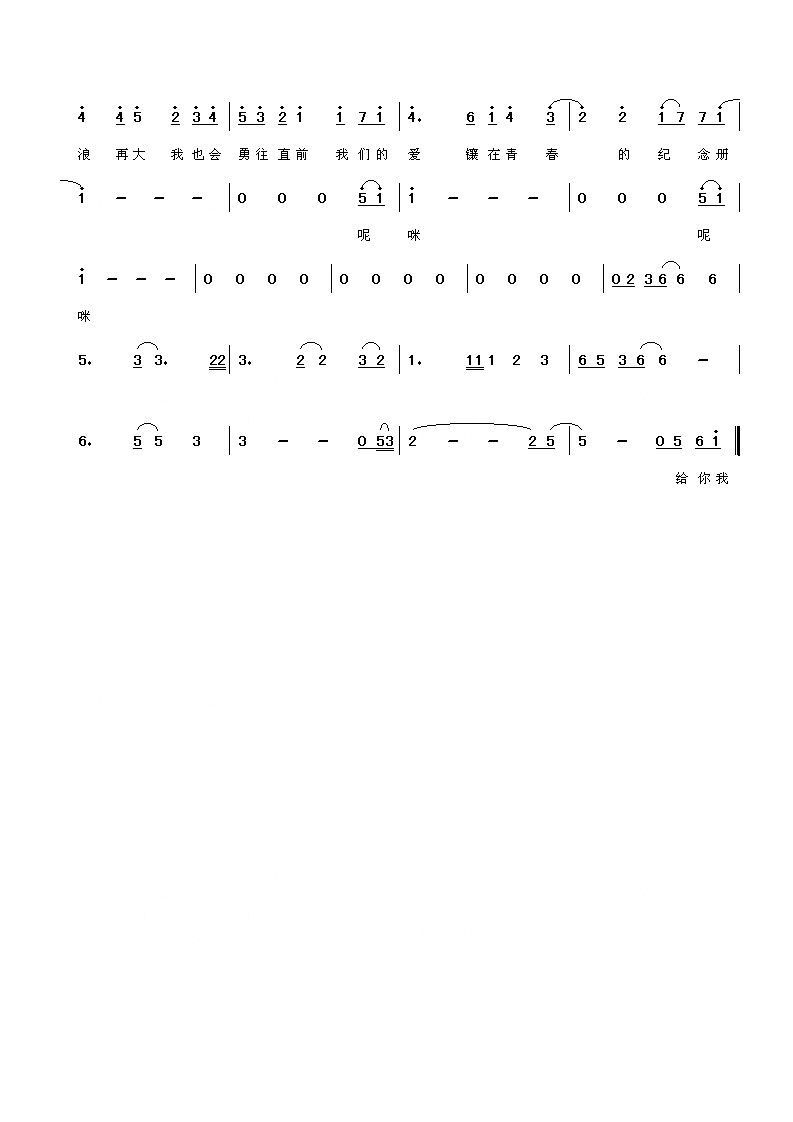 ഺ_С