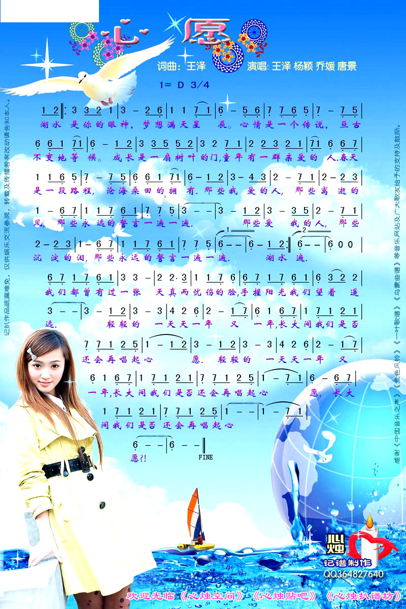 Ը_ĸŮ