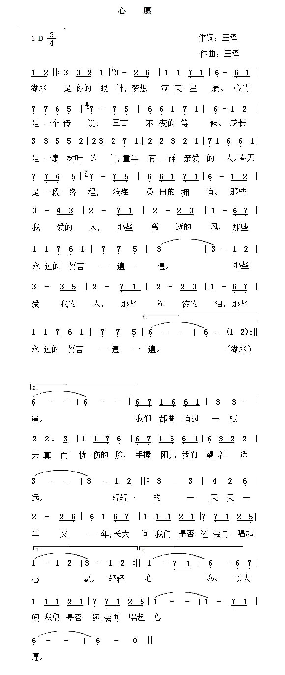 Ը_ĸŮ