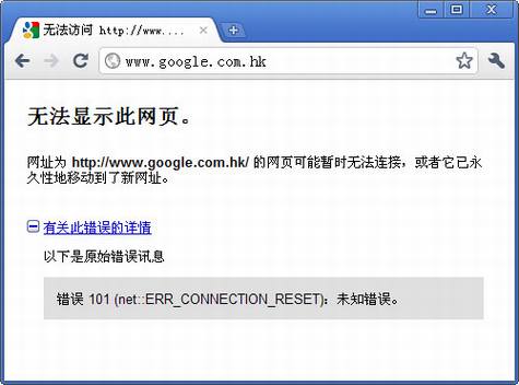 Googleؼ