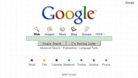 Googleҳ仯ʮ¼