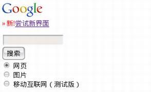Googleֻƶ°