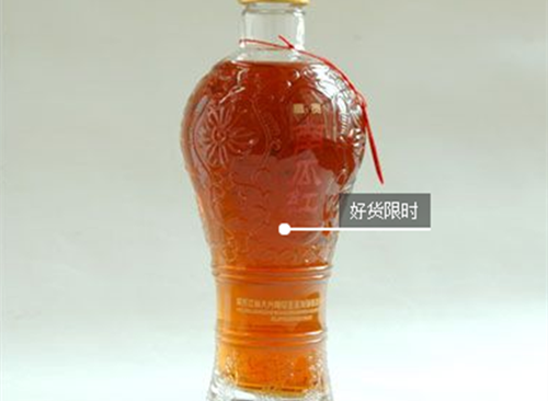 家庭南瓜酒的制作工艺