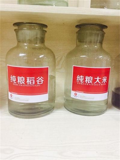 家庭稻谷酒怎么酿制